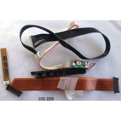 KIT DE CABLES PARA TV / SAMSUNG LN32B530P7F